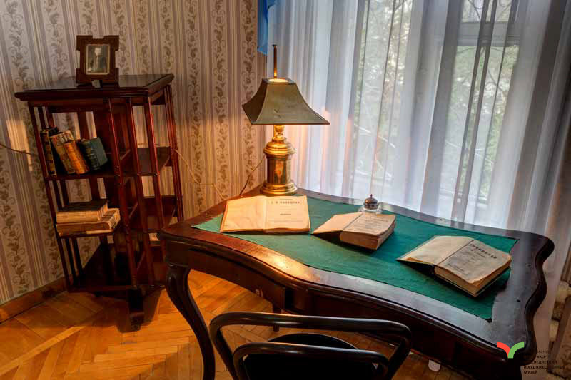 Дом-музей Вересаева